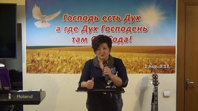 225 Что это за упование 02 12 2018 смотреть онлайн