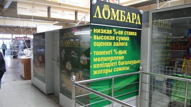 Монтаж перфорированной плёнки с баннерами для Ломбарда "DIAMOND-K.S." смотреть онлайн