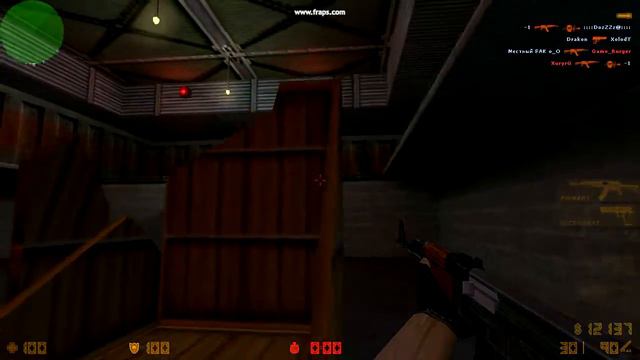 hl 2014 02 16 00 44 12 49 смотреть онлайн