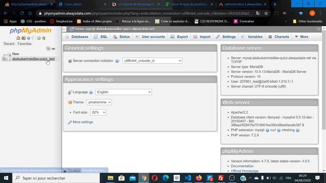 hebergement always data avec bd смотреть онлайн