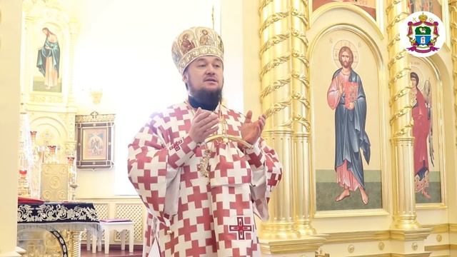 27.09.2021 ДУХОВНЫЙ СМЫСЛ ПРАЗДНИКА ВОЗДВИЖЕНИЯ КРЕСТА ГОСПОДНЯ. Слово Епископа Диодора смотреть онлайн