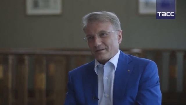 Герман Греф про мягкие навыки (Soft Skills) смотреть онлайн