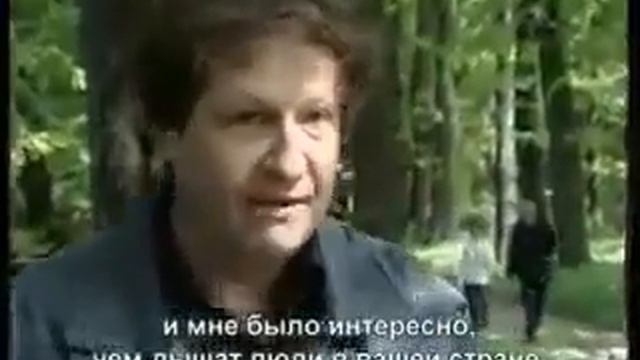 Понять иностранца без перевода. Вилли Мельников смотреть онлайн