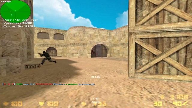 КС 1.6 ARS ИЗДЕВАЕТСЯ НАД ИГРОКАМИ смотреть онлайн