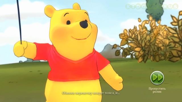 Disneyland Adventures Прохождение Часть 3