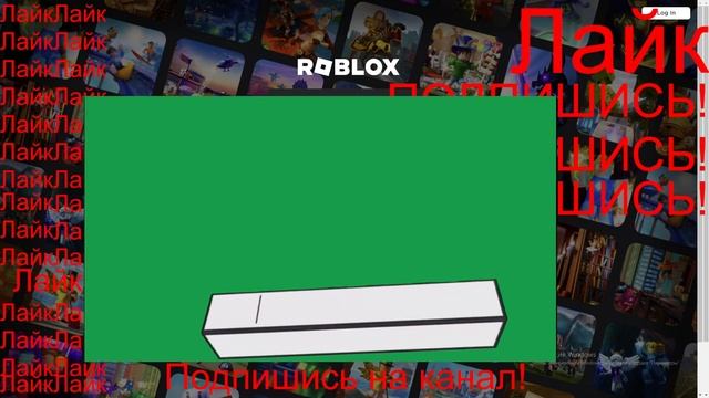 Как Зарегистрироваться в Роблоксе? Это Очень Легко! ► Marshpro_DJ смотреть онлайн