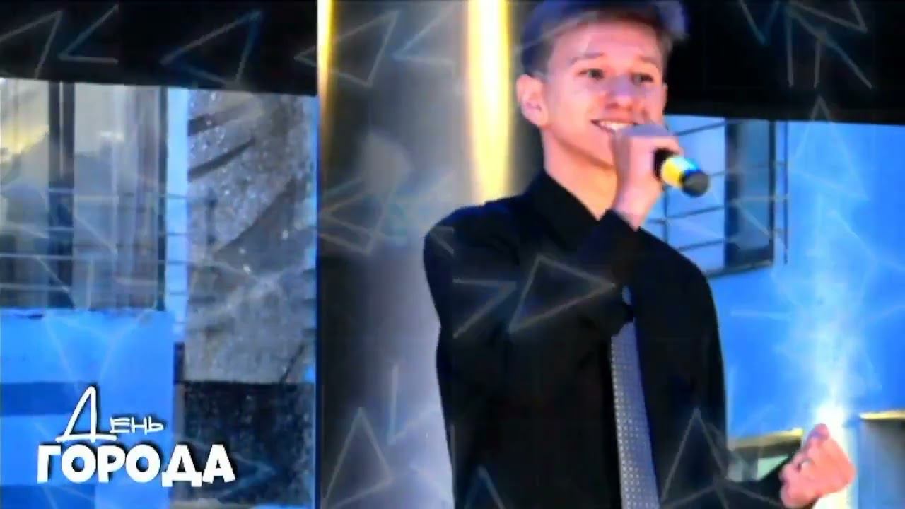 "Девушки как звёзды" Александр Филиппов (9 сентября 2023) смотреть онлайн