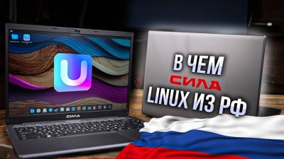 Обзоры изобретений и новости технологий