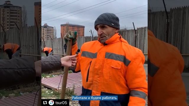 Видео о тех кто трудится в выходные дни смотреть онлайн
