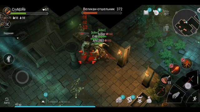 "FROSTBORN"-Чистим 2ой этаж одина копьями и луками!! смотреть онлайн