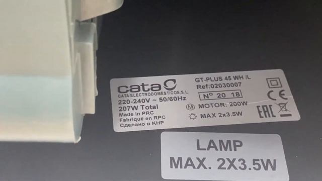 Вытяжка встраиваемая Cata GT PLUS 45 WH/L. Обзор, характеристики и уникальная система встраивания. смотреть онлайн