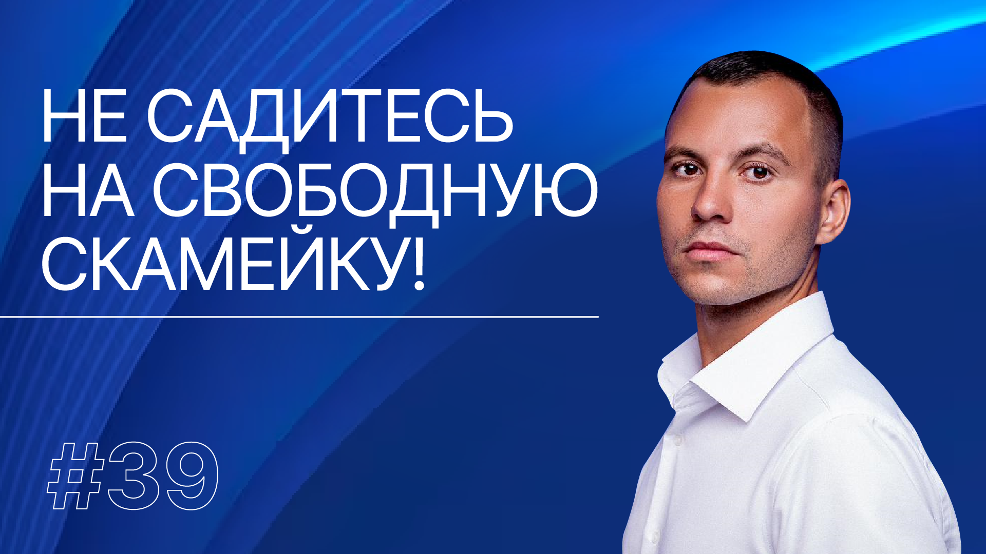 Как изменить свою жизнь с помощью простого общения