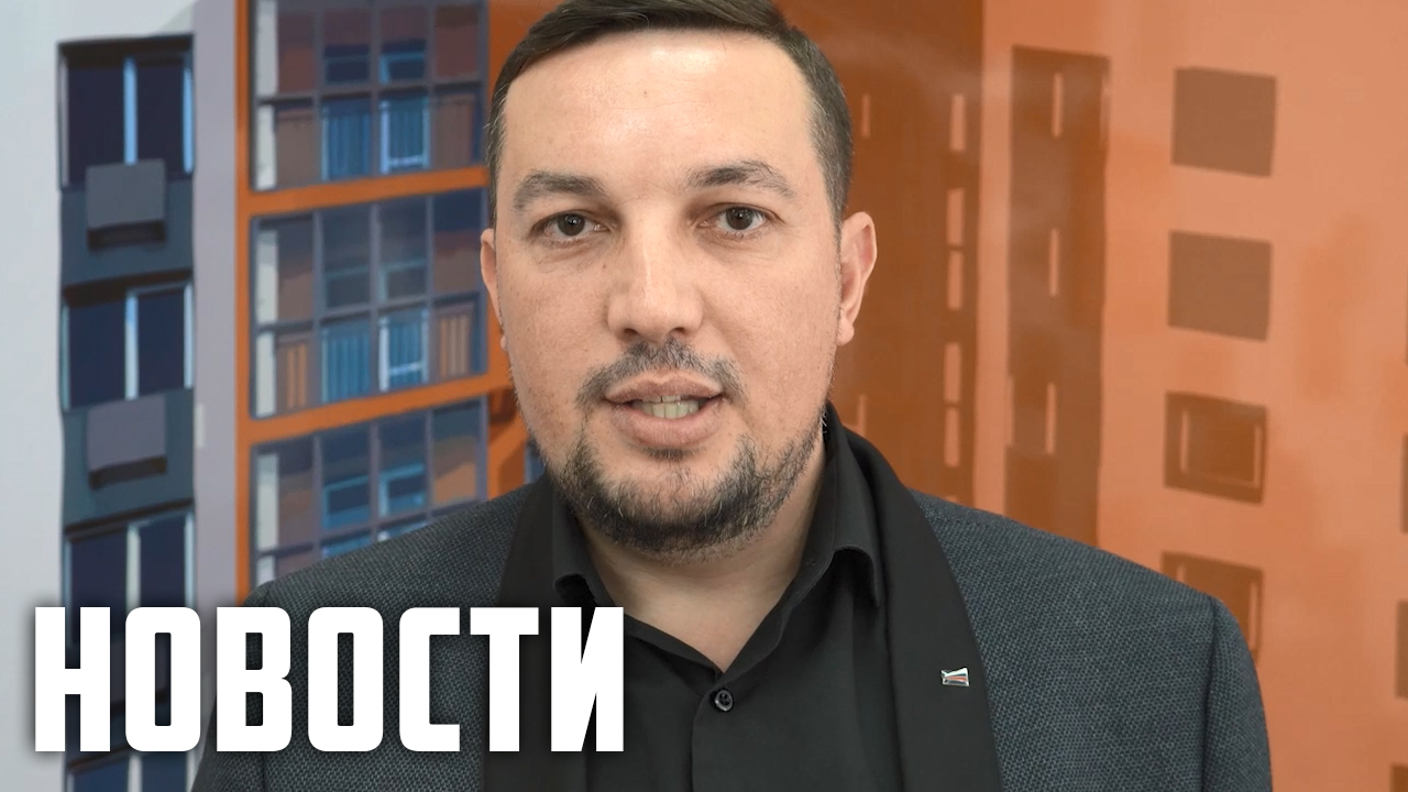 Бизнес-семинар в Спасске-Дальнем смотреть онлайн