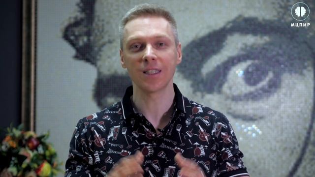 Лидерство в соблазнении. Денис Шальнов смотреть онлайн