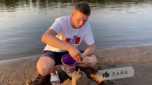 Строим замок из песка! *ЧЕЛЛЕНДЖ*