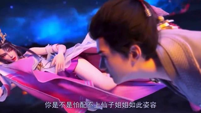 Perfect World AMV 完美世界 Wanmei Shijie 🦋🌷🌿💚✨[ BEARN - Night ]
