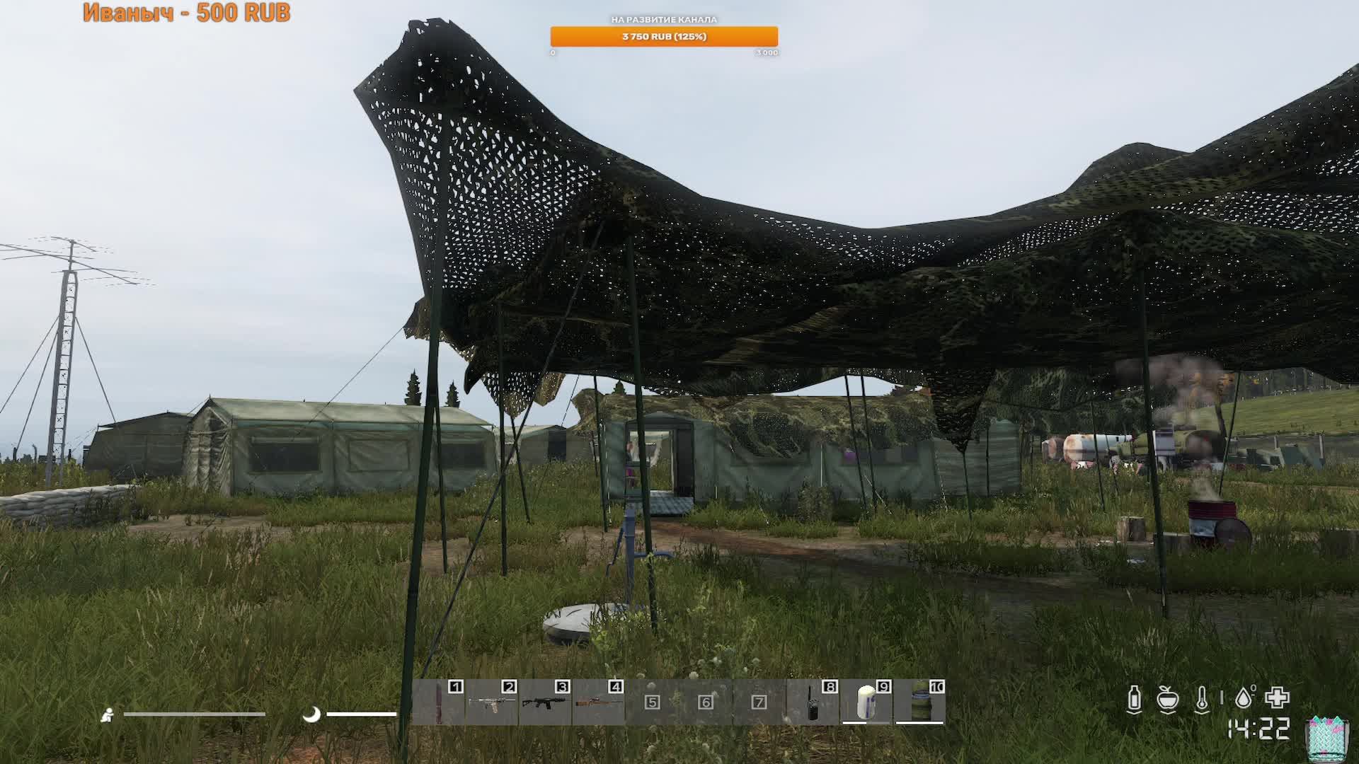 DayZ.Жизнь после PVE. В поисках медведя смотреть онлайн