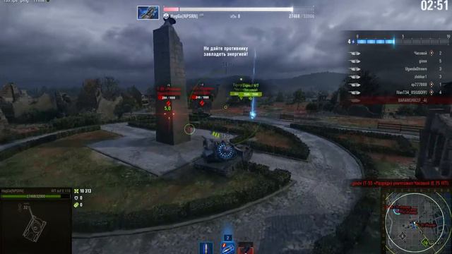 WoT. Последний Ваффентрагер. Waffenträger Auf E 110.