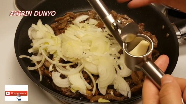 Корейский мясной салат (сяй)Гуштли салат Мужская еда смотреть онлайн