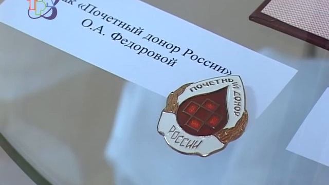 3 августа открылась выставка донорства