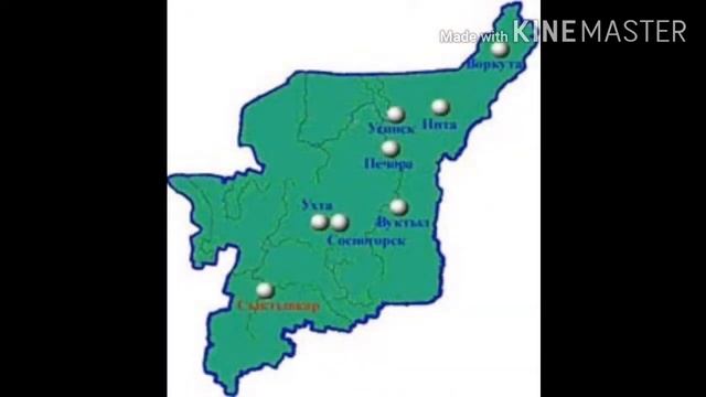 География и культура Коми. смотреть онлайн