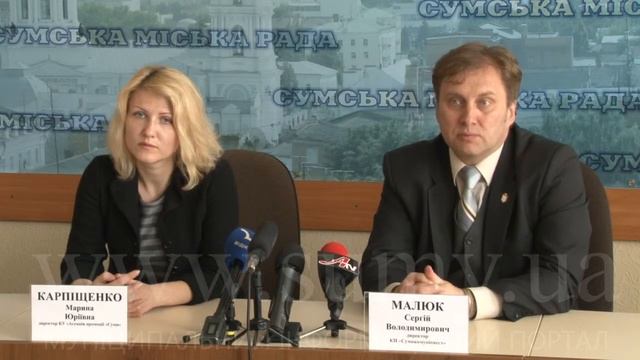 "Карта міста" смотреть онлайн