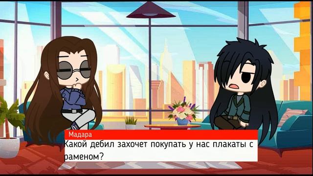 Meme - Плакаты с раменом смотреть онлайн