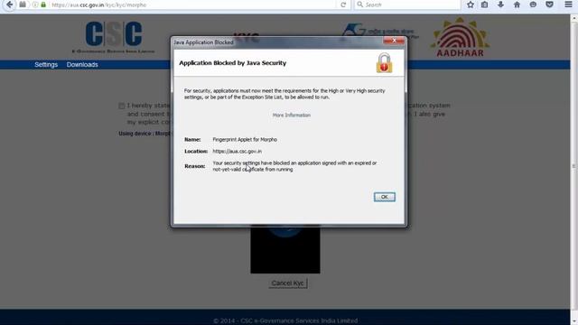 अपना CSC में ekyc के लिए java सेटिंग | Java Setting CSC, Morpho Setting, CSC смотреть онлайн