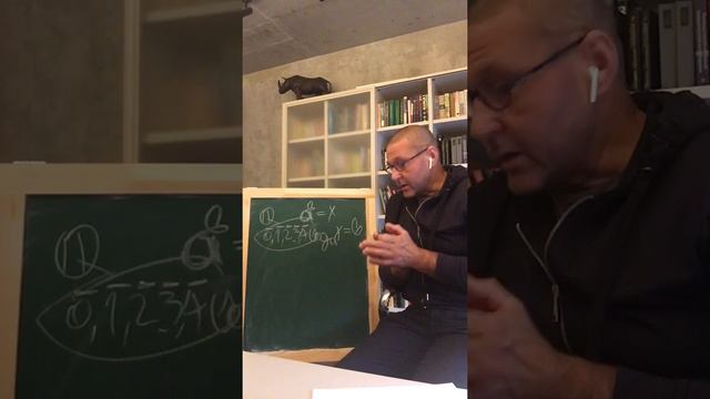 О криптографии. Часть 2. смотреть онлайн
