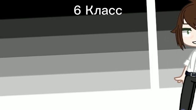 •Автор и его ориентация•МеМе{?}•Гача клуб• смотреть онлайн