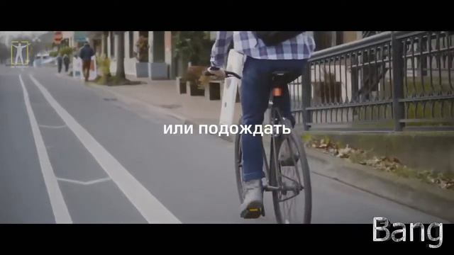 Твой день-сегодня! , Поэтому не откладывай на завтра то, что может быть сделано сегодня! смотреть онлайн