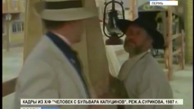 Гробы для элиты смотреть онлайн