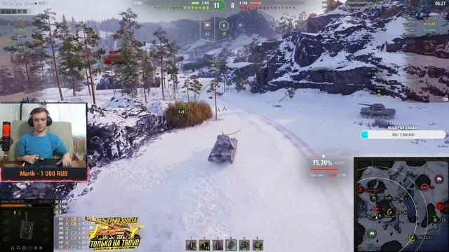 VK 100.01 (P) - МАУС НА ВОСЬМОМ УРОВНЕ смотреть онлайн