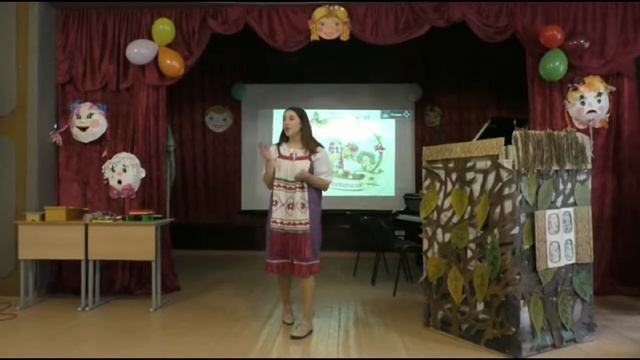 День дошкольного работника в КИПК смотреть онлайн