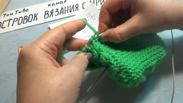 ШАПОЧКА-ШЛЕМ,СВЯЗАННАЯ СВЕРХУ, ОТ ЛИЦА #239 смотреть онлайн