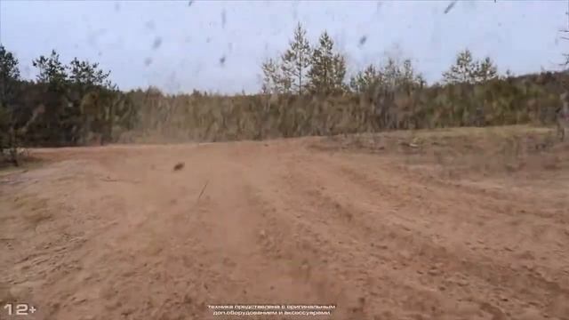 CFMOTO CFORCE 600 EPS Модельный ряд CFMOTO 2021 года