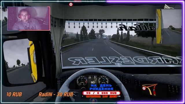 Euro Truck Simulator 2-катаем новогодний инвент под музон смотреть онлайн