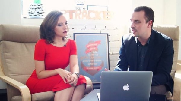 Интеграция LPTracker с сайтом