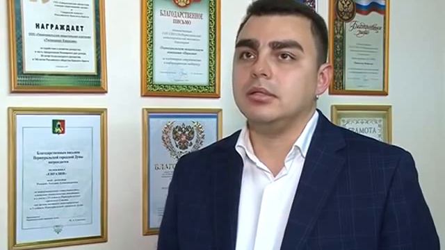 Аллея в Первоуральске по улице Ватутина станет красивее смотреть онлайн