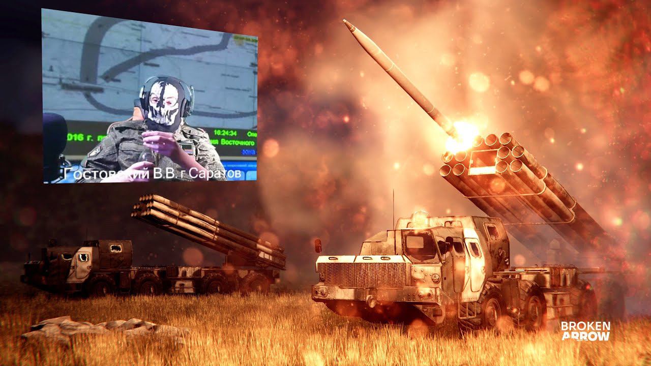 АРТИЛЛЕРИЙСКИЙ СТРИМ В BROKEN ARROW (BETA)