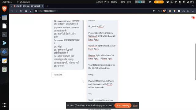 Language Translation with GPT Based Models - Multi lingual V1 | GPT4 | GPT Application Services смотреть онлайн