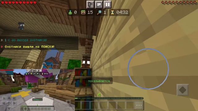 Мини игры на The Hive с K0mer_ смотреть онлайн