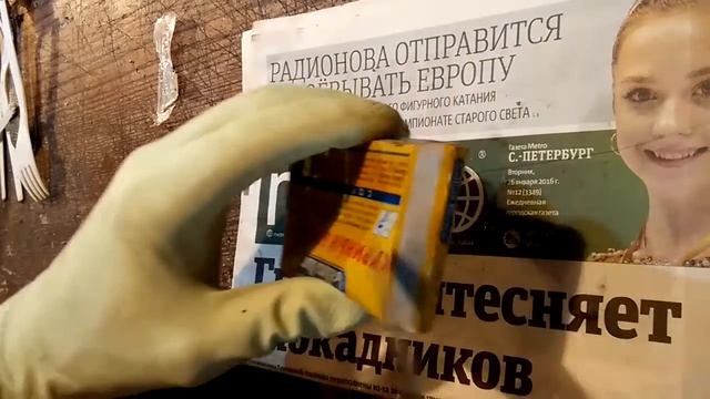 Gallina Blanca 20 лет спустя смотреть онлайн