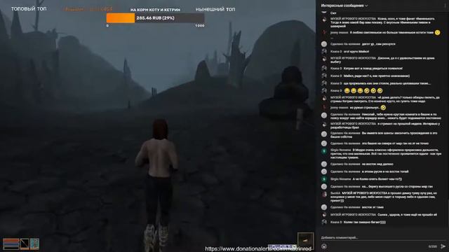 The Elder Scrolls III: Morrowind Стрим вечерний смотреть онлайн
