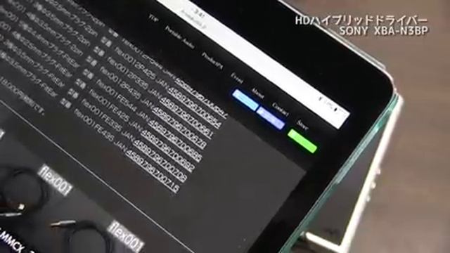 大失態…お気に入りのイヤホンSONY XBA-N3BPが無残な姿に… смотреть онлайн