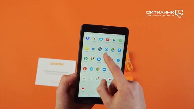 Обзор планшета DIGMA CITI Octa 70 | Ситилинк смотреть онлайн