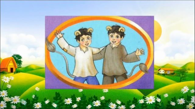 Буктрейлер Лёлька и пушинка удачи