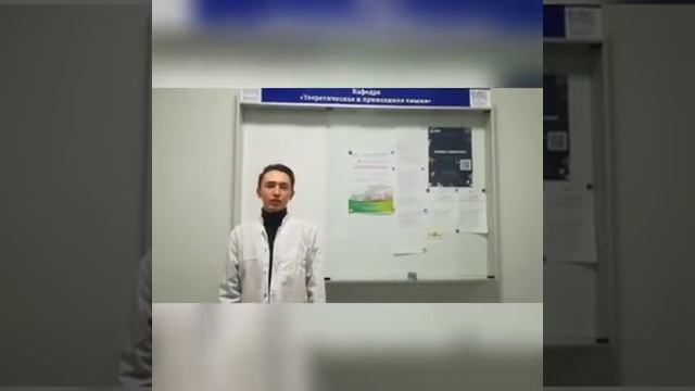 Красная Башкирия смотреть онлайн