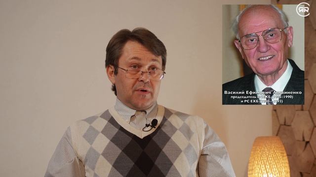 Никогда не говори "никогда"! | Свидетельство о чуде, Руслан Надюк | Жизнь (Cтудия РХР) смотреть онлайн