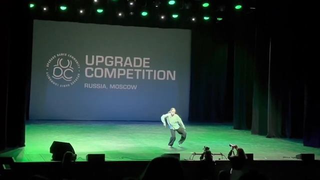 UpGrade Competition #14 Влада Андреева смотреть онлайн